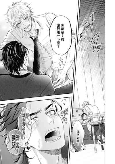 第232頁圖