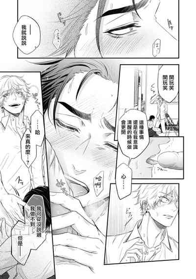 第236頁圖