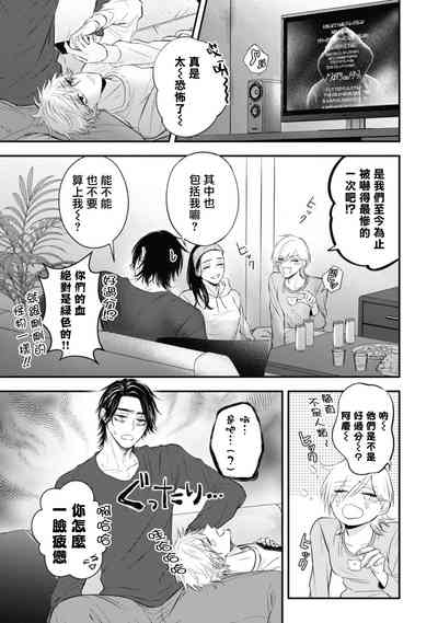 第240頁圖
