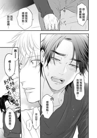 第244頁圖
