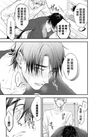 第252頁圖