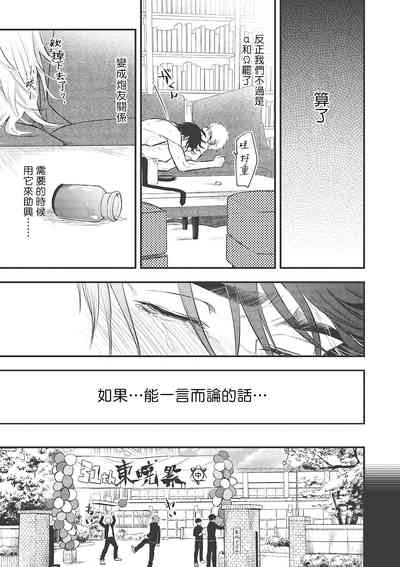 第96頁圖