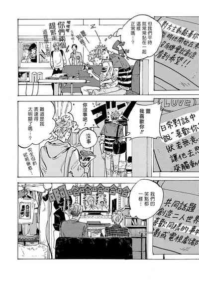 第16頁圖