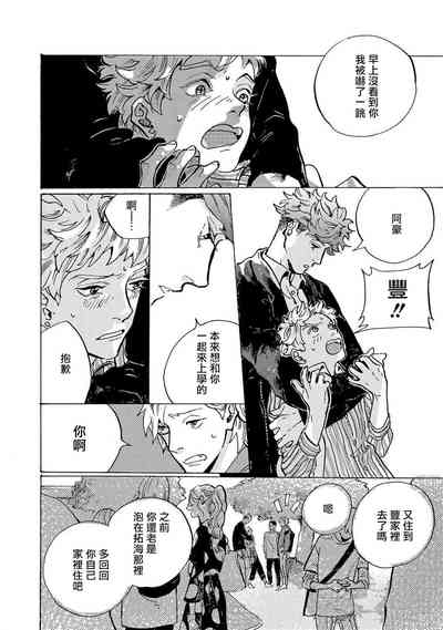 第24頁圖