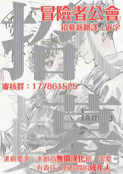 第28頁圖