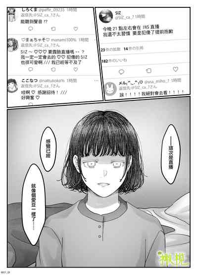 第104页图