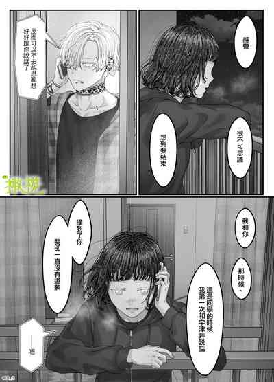 第116页图