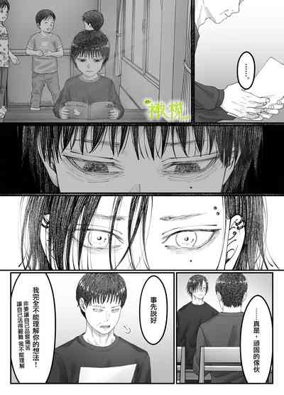 第24页图