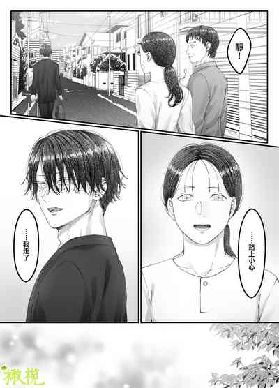 第28页图