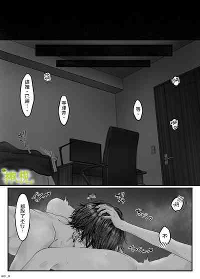 第44页图