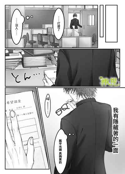 第4页图