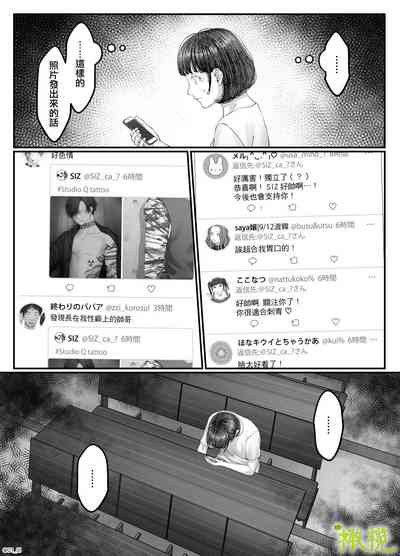 第64页图