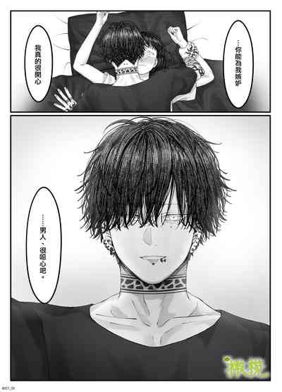第76页图
