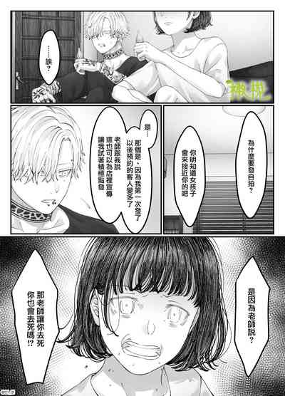 第92页图