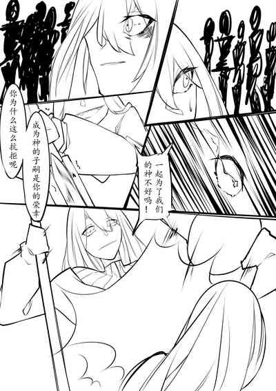 第12页图
