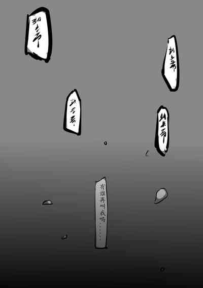第24页图