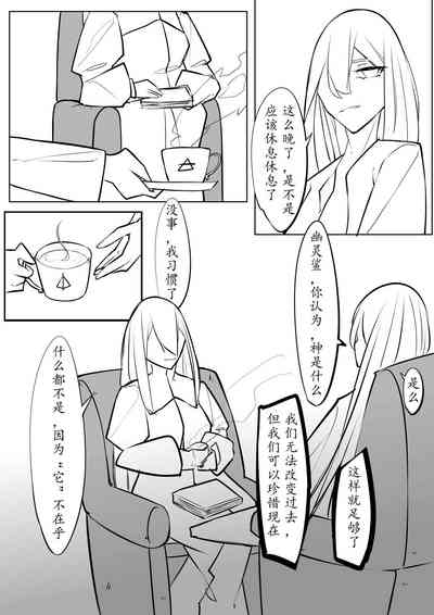 第36页图