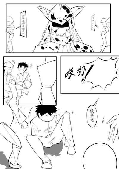 第4页图