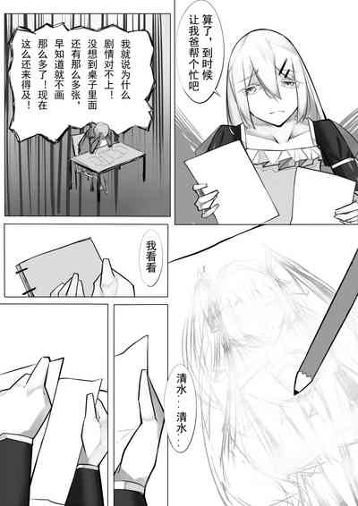 第100页图