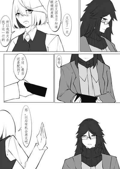 第116页图