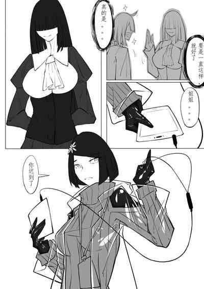第124页图