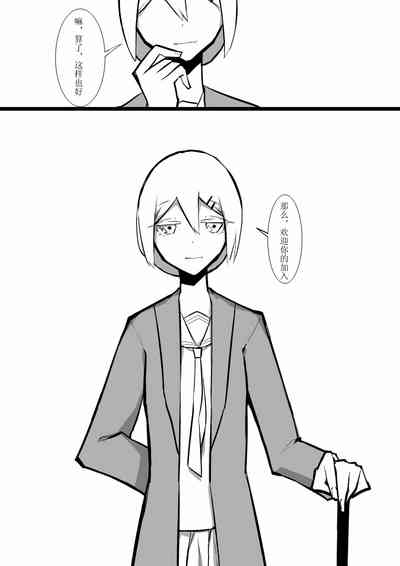 第16页图