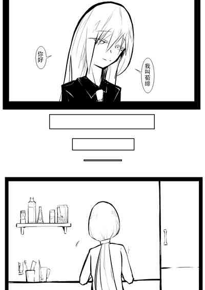 第24页图