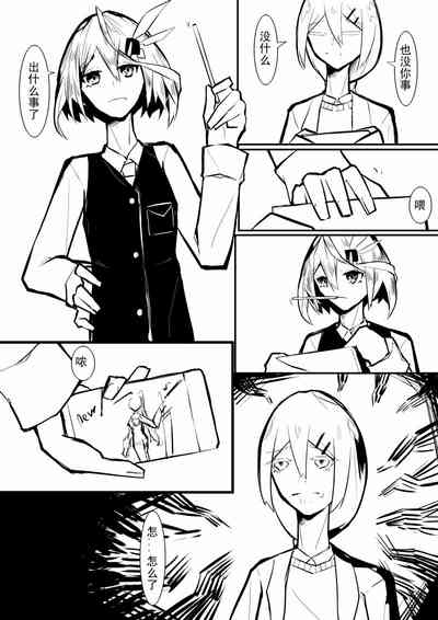 第40页图