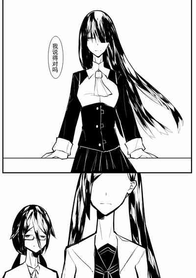 第44页图