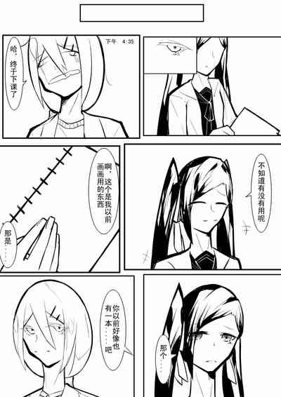 第48页图