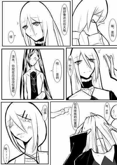 第52页图