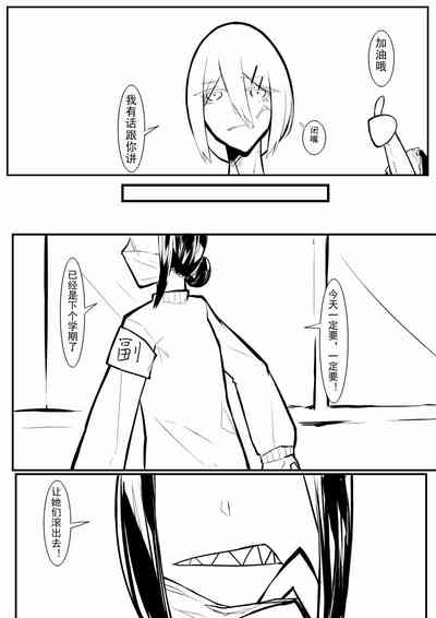 第56页图