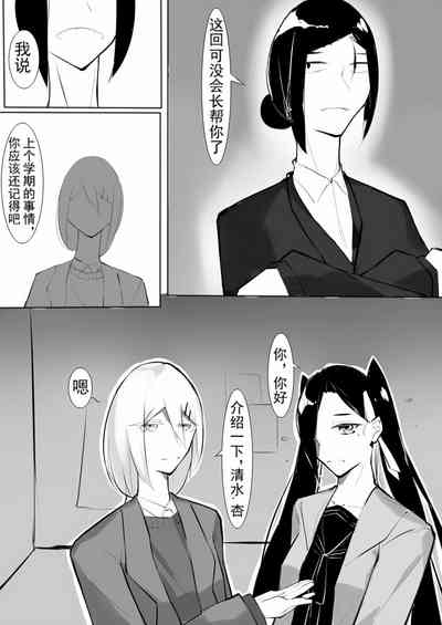 第60页图