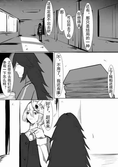 第68页图