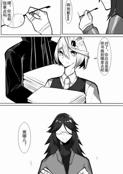 第72页图