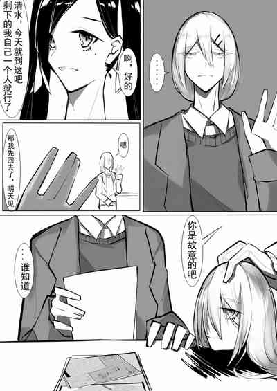 第80页图