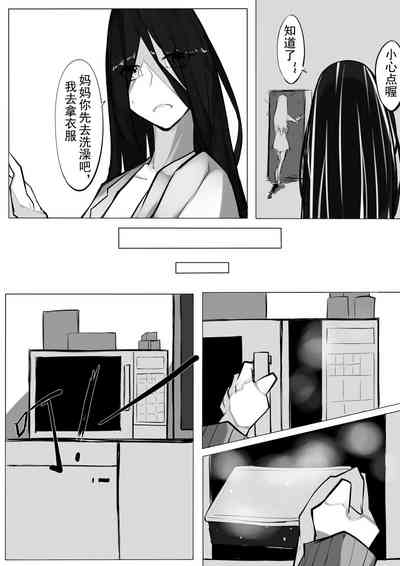 第96页图