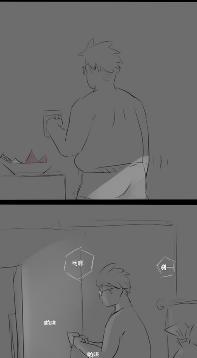 第20頁圖