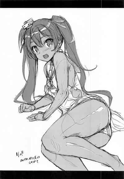 第24页图