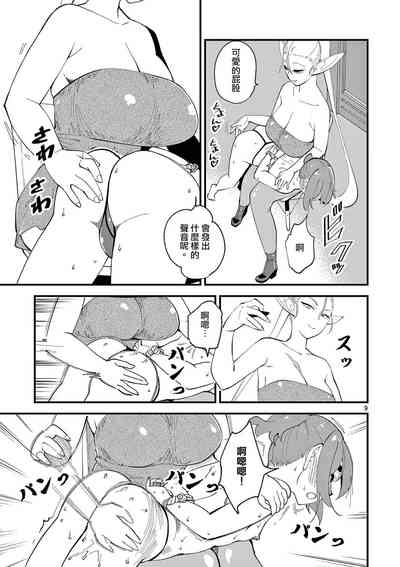 第120頁圖