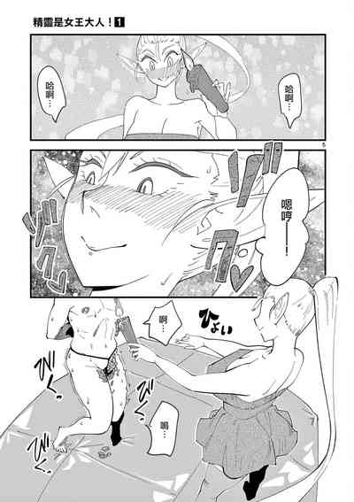 第132頁圖