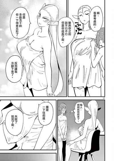 第144頁圖