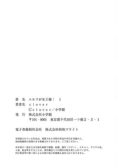 第148頁圖