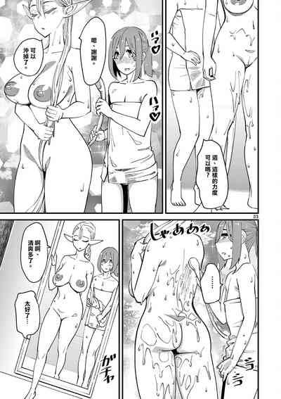 第28頁圖