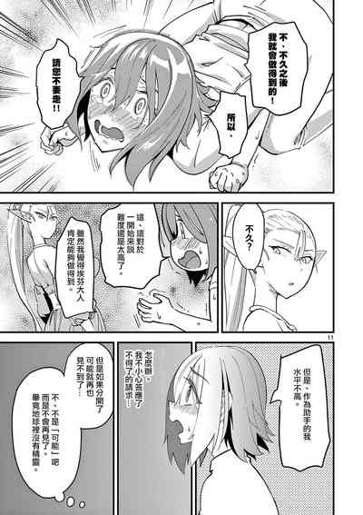 第44頁圖