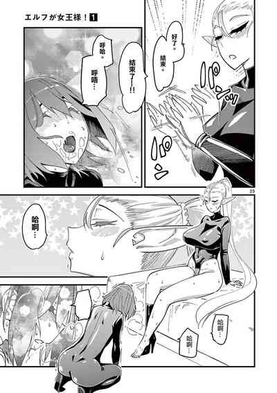 第56頁圖