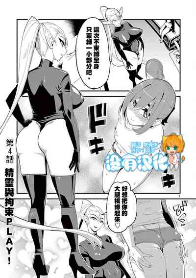 第80頁圖