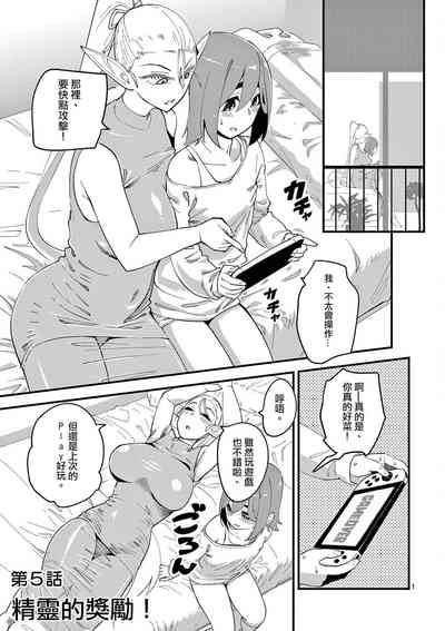 第96頁圖