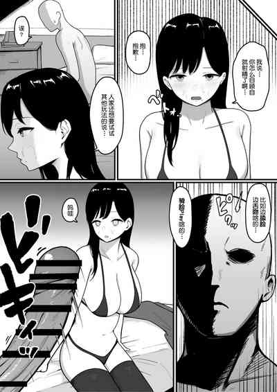 第12頁圖
