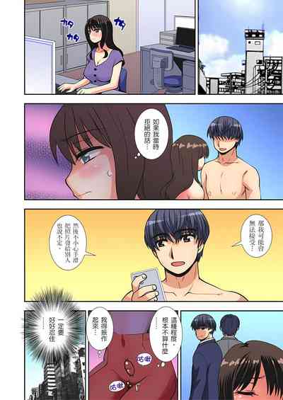 第100页图